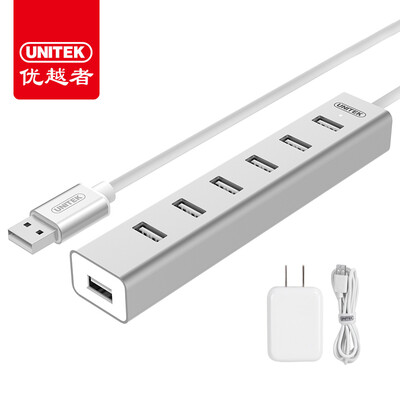

UNITEK USB splitter 20 high-speed expansion of 7-port HUB hub 120 meters laptop desktop computer with external power all-aluminum Y-2183SL