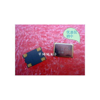 

OSC 57 7050 66667M 66667MHZ 66666MHZ