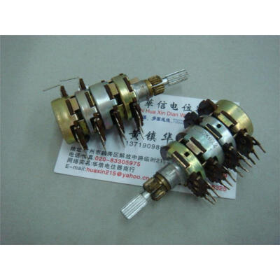 

Quadruple potentiometer 250K 500K