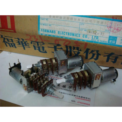 

16 type with remote potentiometer wiper motor with a shaft 20FMM B50KX4