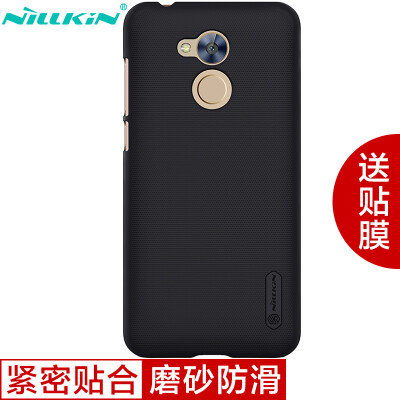 

Nylon (NILLKIN) Huawei glory play 6A matte phone case / case / cell phone case black