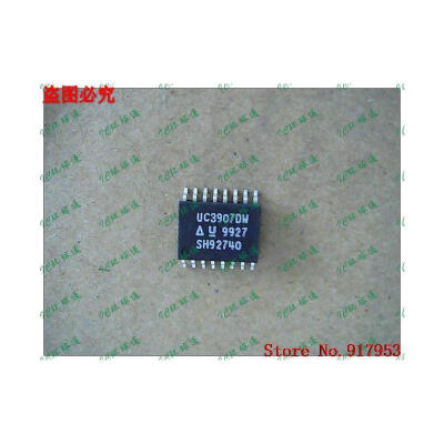 

Free shipping 10PCS 100 NEW UC3907DW