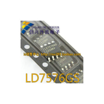 

LD7576GS SOP-8