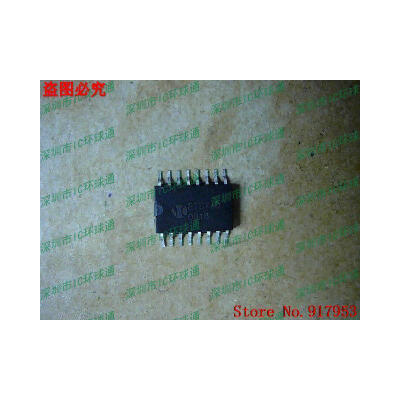 

Free shipping 10PCS 100% NEW STS710