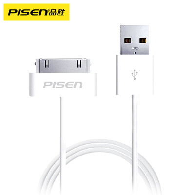 

Product wins apple for 30 pin data charging line mobile phone data cable / charging line 1.5 m white for Apple iphone4 / 4S / ipad1 / 2/3