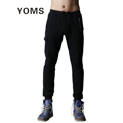 

YOMS Men's Casual Pants Men's Cotton Straight Sports Trousers Knit Single Wear Pure Color Waist Waist Pants 02274 Black XXL185