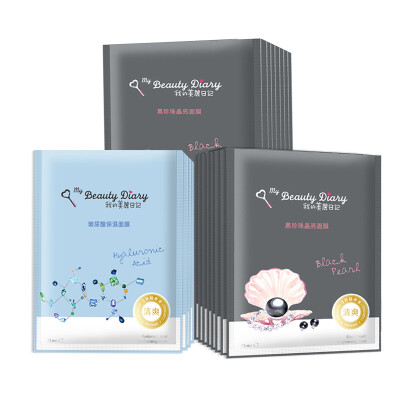 

My Beauty Diary MY BEAUTY DIARY Mask Moisture Rise 20ML 16 pieces Black Pearl 16 pieces Hyaluronic Acid 4 pieces