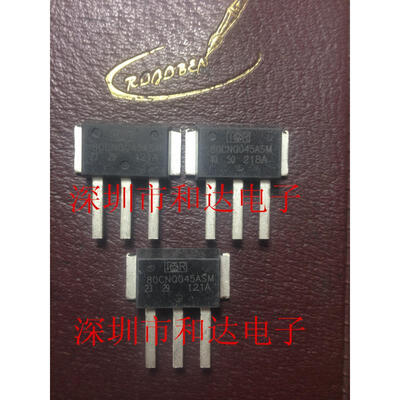 

80CNQ045ASM