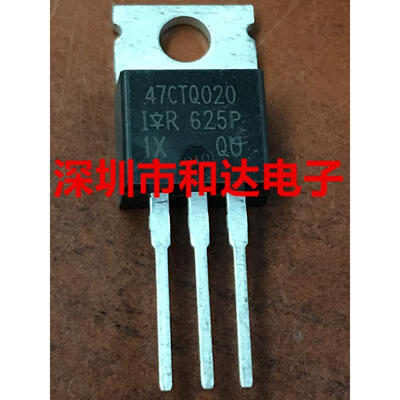 

47CTQ020 TO-220