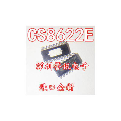 

CS8323S CS8323 SOP16