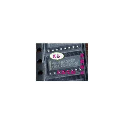 

UCC28063