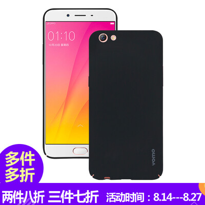 

Yomo OPPO R9s телефон оболочки мобильный телефон защитный рукав полный Хемминг кожи чувствовать себя графитовый черный матовый жесткий корпус