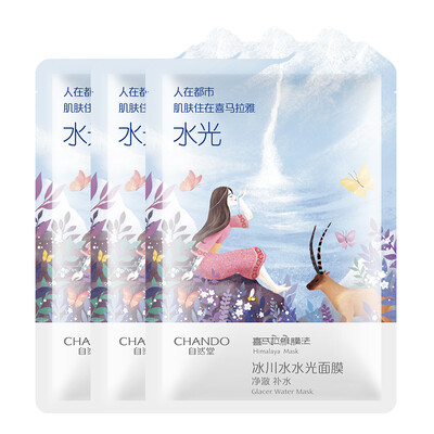 

Natural Church CHANDO Himalayan Membrane Glacier Water Mask 28ml 3