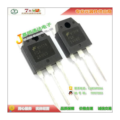 

Free shipping 5pcs/lot FQA24N60 N-channel TO-3P 600V 24A new original