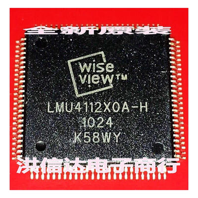 

LMU4112XOA-HLMU4112X0A-H