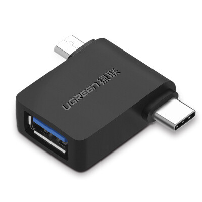 

UGREEN Type-C to USB3.0 Adapter OTG Line Adapter USB Data Cable Converter