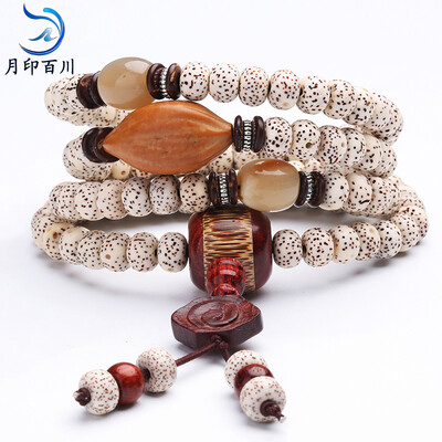 

Moon India Baimi Bodhi 108 Buddha beads Xiangyun hand string male and female models high dense white Bodhi child bracelet 7 * 9mm