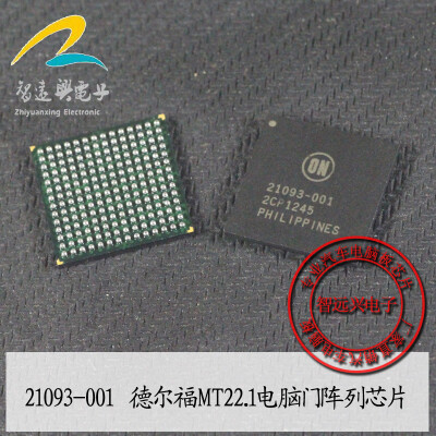 

21093-001 automotive computer board