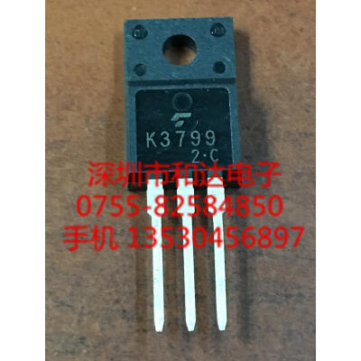 

K3799 2SK3799 TO-220F