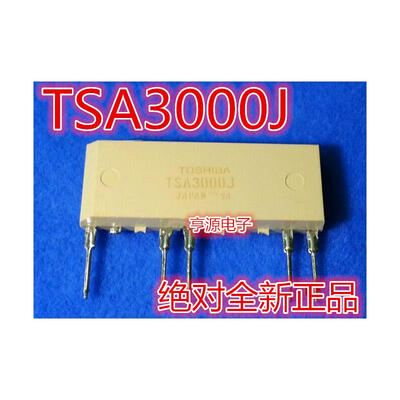 

TSA3000J TSA3000 SZIP5