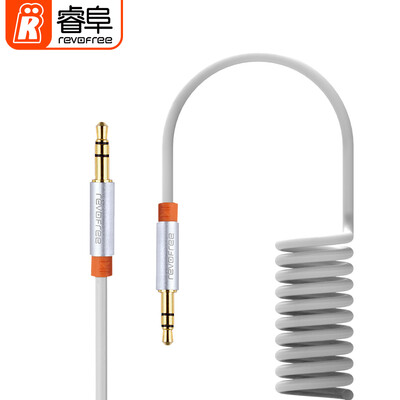 

Rui Fu REVOFREE CYA22 aux car audio cable 35mm public on the bus audio cable phone speaker line white spring line 2 meters