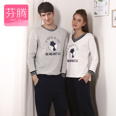 

Fen Teng FentENG Pajamas Pajamas Men&39s Cute Casual Casual Home Set L9714287 White XXL