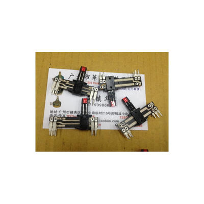 

45MM straight double slide potentiometer B10K handle length 145MM