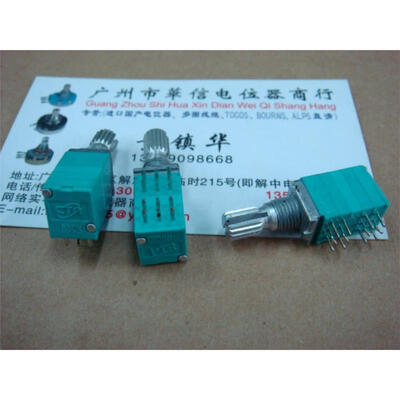 

CTR 9011 Horizontal quadruple potentiometer B50K flower stem length 15MM