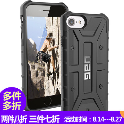 

UAG iPhone7 (4,7 дюйма) падение сопротивления Mobile Shell чехол для Apple, iPhone7 / iPhone6s / iPhone6 ​​Explorers серии черный