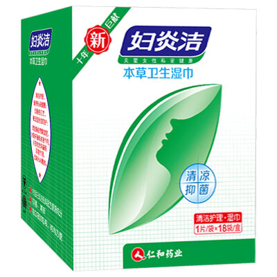 

Fu Yan Jie herbal hygiene wipes 18 pieces 1 box