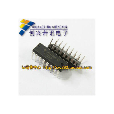 

SG3524N
