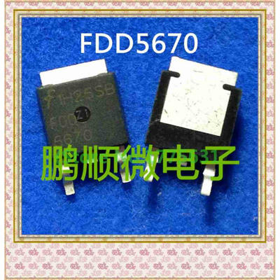 

50PCS/lot FDD5670 TO-252