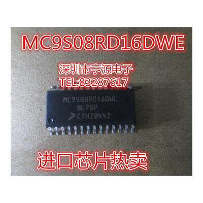 

MC9S08RD16 MC9S08RD16DWE