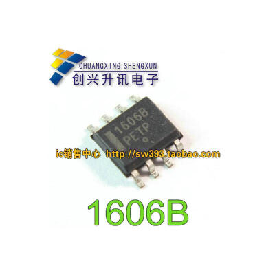 

1606B NCP1606B SOP-8