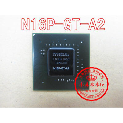 

N16P-GT-A2 N16P-GX-A2