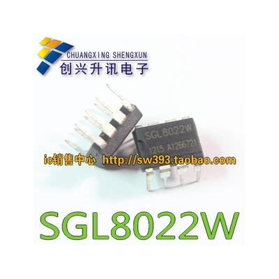 

SGL8022W DIP-8