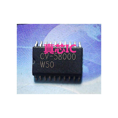 

CV-58000