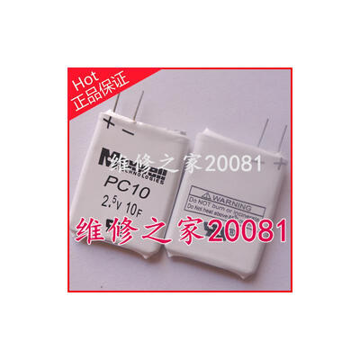

PC10 10F 2.5V.