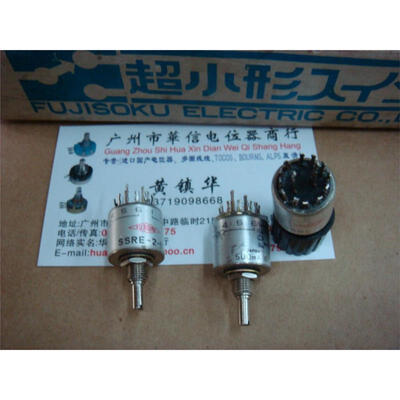 

SSRE-2-6 6-speed band switch 2 knives
