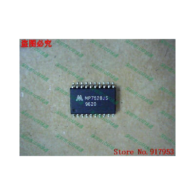 

Free shipping 10PCS MP7528JS