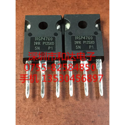 

IRGP4760 TO-247