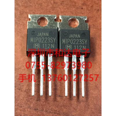 

MIP0223SY TO-220