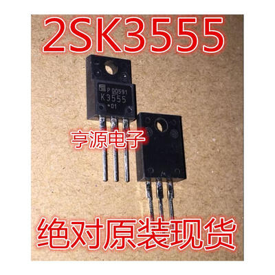 

2SK3555 2SK3555-01MR K3555