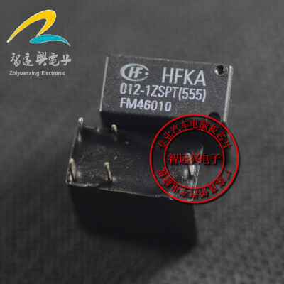 

HFKA 012-1ZSPT(555) automotive computer board