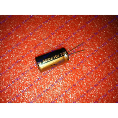 

Free shipping 10PCS Electrolytic capacitor 16V3300UF 3300UF16V