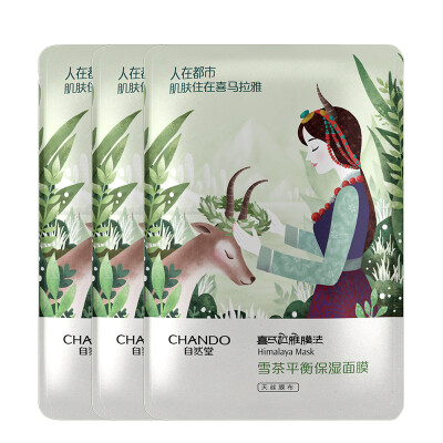 

Natural Church (CHANDO) Himalayan membrane snow tea balance moisturizing mask 26ml * 3