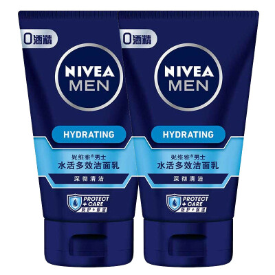 

NIVEA Multivitamin Cleanser for Men 100g (Men's Facial Cleanser)