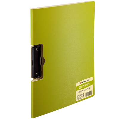 

Coix A4 horizontal ARMOR foam PP double folding folder folder folder A3118 green
