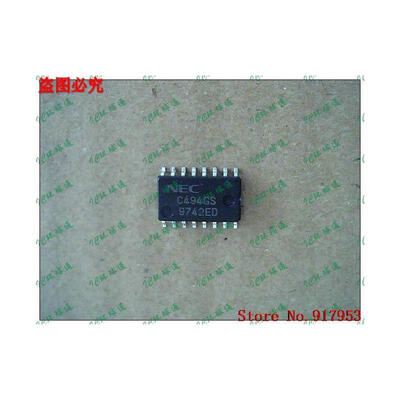 

Free shipping 10PCS 100% NEW upc494G C494G