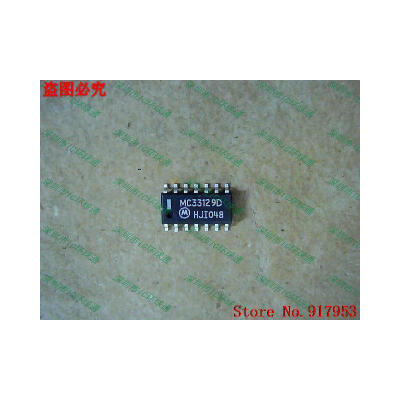 

Free shipping 10PCS MC33129D